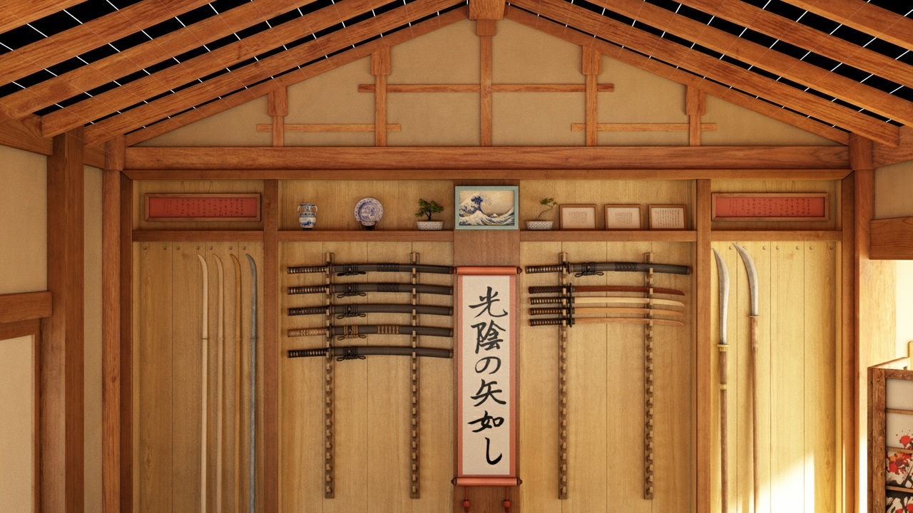 Dojo